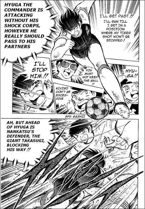 Captain Tsubasa Chapter 80 42